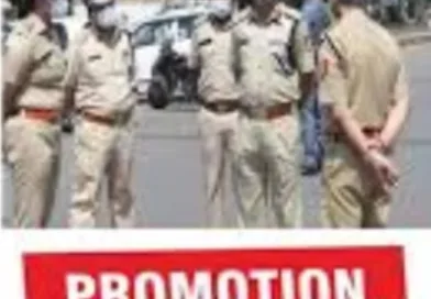 पुलिस विभाग में बम्पर प्रमोाशन - 57 उपनिरीक्षक बने निरीक्षक