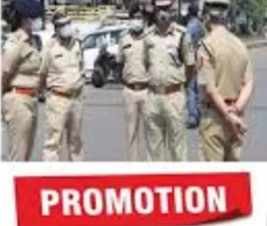 पुलिस विभाग में बम्पर प्रमोाशन - 57 उपनिरीक्षक बने निरीक्षक