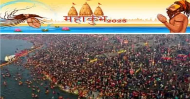 प्रयागराज महाकुंभ- 2025 में उत्तराखंड का होगा अपना पवेलियन
