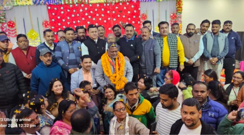 अध्यक्ष पद प्रत्याशी रमेश चंद्र जोशी उर्फ रामू का पार्टी कार्यकर्ताओं ने किया स्वागत समारोह