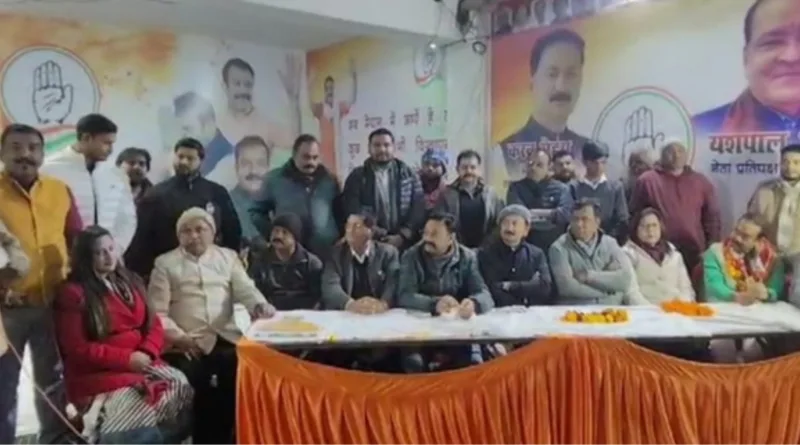 मेयर को लेकर पूरा माहौल कांग्रेस के पक्ष में