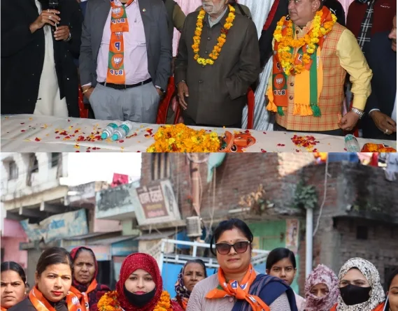 काशीपुर को एक आदर्श शहर बना है कमल का बटन दबाना है के गूंजे नारे