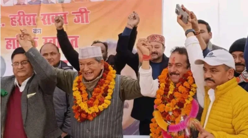 हरीश रावत जी ने किया मेयर प्रत्याशी संदीप सहगल के पक्ष में चुनावी जनसभा को सम्बोधित