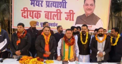 निकाय चुनाव में व्यापार मंडल ने दिया दीपक बाली को अपना समर्थन