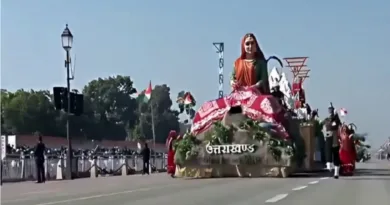 गणतंत्र दिवस परेड में उत्तराखंड की झांकी ने प्रधानमंत्री नरेंद्र मोदी का ध्यान आकर्षित किया