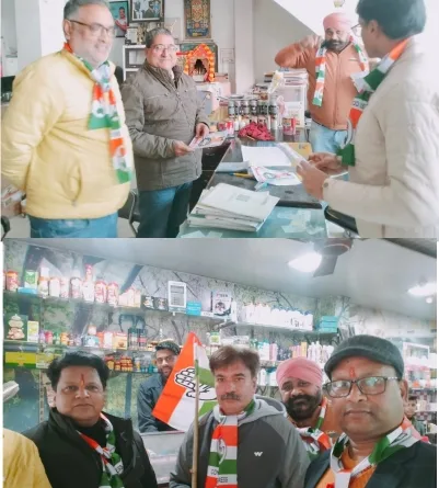 कांग्रेस मेयर प्रत्याशी को विजयी बनाने के लिए कांग्रेस ने भरा मतदाताओं में जोश