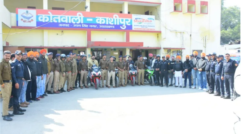 कोतवाली पुलिस, यातायात पुलिस एवं सीपीयू काशीपुर द्वारा संयुक्त रूप से चलाया सड़क सुरक्षा माह एवं नशा मुक्ति अभियान