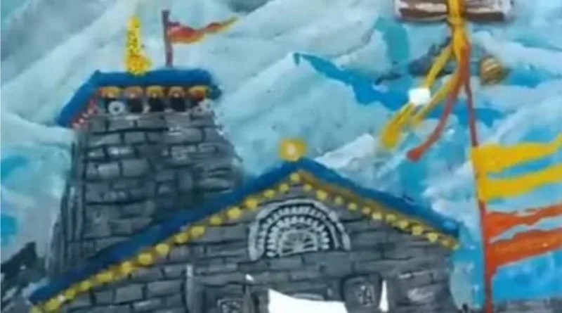 महिलाओं को आत्मनिर्भर बनाने की ओर लगातार कदम बढ़ रहा