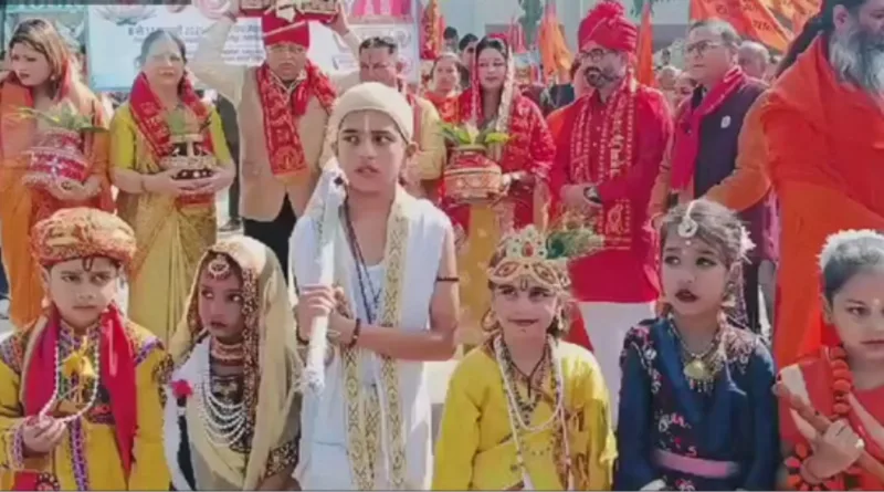 श्री रामलीला ग्राउंड में सात दिवसीय श्रीमद् भागवत कथा का आयोजन