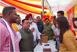 भाजपा सरकार के सेवा सुशासन और विकास के तीन वर्ष पूर्ण होने पर आज बहुद्देशीय शिविर का आयोजन