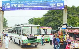 रोडवेज बस स्टैण्ड की भूमि पर किए गए अतिक्रमण पर चली जेसीबी