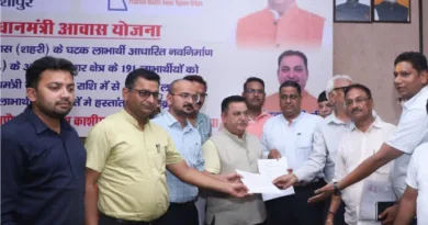 भू व्यवसाइयों और विकास प्राधिकरण के अधिकारियों के बीच खुली बैठक