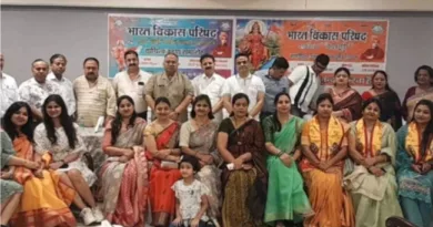 भारत विकास परिषद शाखा देवभूमि काशीपुर की नई कार्यकारिणी दायित्व ग्रहण समारोह का हुआ आयोजन