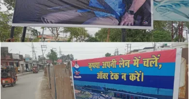 नगर में पर्यटको के जागरूकता हेतु यातायात नियमों के बैनर/पोस्टर लगाये