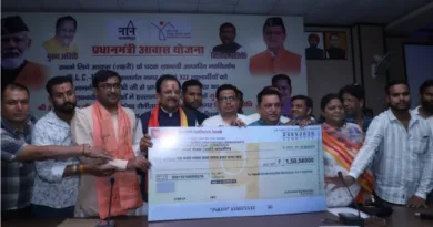 ऑनलाइन खातों में धन राशि आने से आवास( शहरी)योजना के लाभआर्थियों के चेहरों खिले