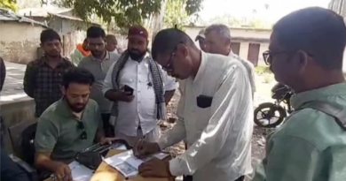 सरकारी राशन की दुकान में नमक की गुणवत्ता खराब, जिला पूर्ति अधिकारी ने दिये जांच के आदेश