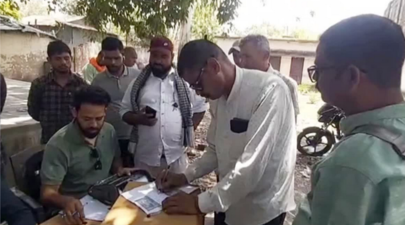 सरकारी राशन की दुकान में नमक की गुणवत्ता खराब, जिला पूर्ति अधिकारी ने दिये जांच के आदेश