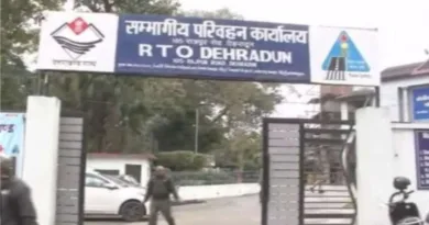 देहरादून मेें 0001 नंबर की 13.77 लाख की रिकॉर्ड तोड़ बोली