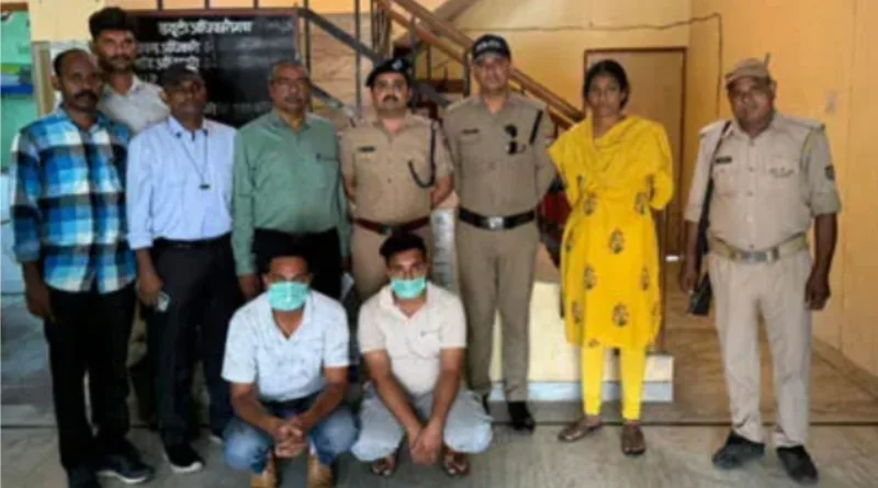 पुलिस ने किया इण्टरनेशनल साईबर फ्रॉड गैंग का पर्दाफाश, दो गिरफ्तार
