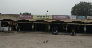 काशीपुर रोडवेज डिपो से नहीं मिल रही लम्बी दूरी की बसें यात्री परेशान