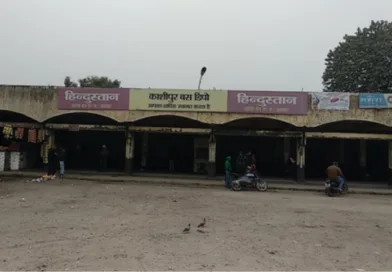 काशीपुर से नैनीताल-लोहाघाट बस सेवा शीघ्र