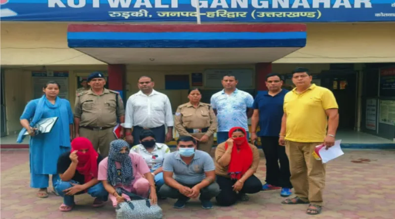 स्पा सेंटर पर छापेमारी, चार युवतियां हिरासत में