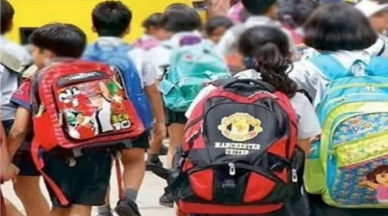 नए शैक्षिक सत्र में बच्चों के प्रवेश सीमा में छूट