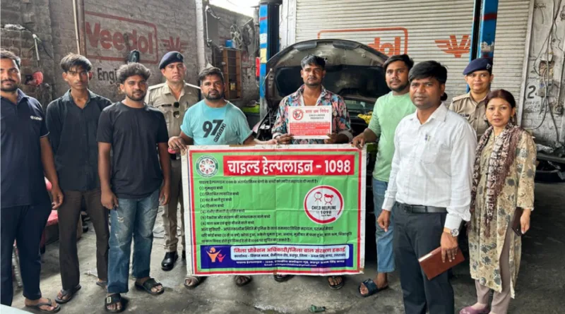 बाल एवं किशोर श्रम उन्मूलन हेतु रुद्रपुर में विशेष अभियान चलाया गया