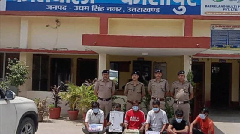 सट्टे की खाईबाड़ी करते हिस्ट्रीशीटर सहित 06 गिरफ्तार, सट्टे के 25090 रुपये बरामद