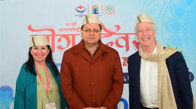 अंतर्राष्ट्रीय योग दिवस पर कई देशों के राजदूत गैंरसैंण्ड पहुंचे