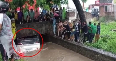 सुबह- सुबह हल्द्वानी में बड़ा हादसा - बरसाती नाले के उफान में गिरी कार