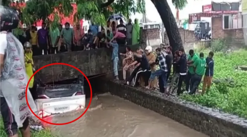 सुबह- सुबह हल्द्वानी में बड़ा हादसा - बरसाती नाले के उफान में गिरी कार