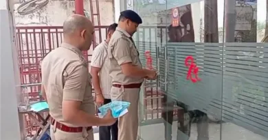 देह व्यापार का भंडाफोड एक और बड़ा खुलासा