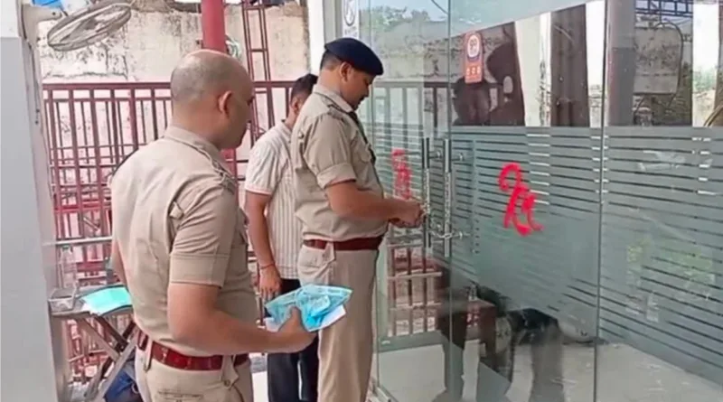 देह व्यापार का भंडाफोड एक और बड़ा खुलासा