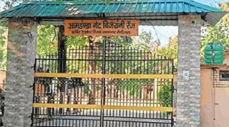 कॉर्बेट टाइगर रिजर्व - बिजरानी जोन, ढिकाला जोन, सीतावनी पर्यटन जोन अस्थायी रूप से बंद
