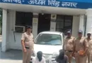 11 किलोग्राम से अधिक अवैध गांजे के साथ दो शातिर तस्कर रंगे हाथों गिरफ्तार