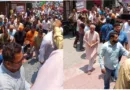 बाली के समर्थन में उमड़ी भीड़, लगे नारे बाली तुम काम करो हम तुम्हारे साथ है