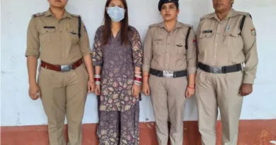 लुटेरी दुल्हन गिरफ्तार- शादी के झांसे में फंसा करती थी लाखों की ठगी और ब्लैकमेलिंग