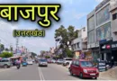 नाले पर सामान लगाने वाले दुकानदारों के खिलाफ कार्रवाई, कई के चालान