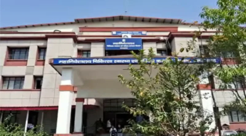 स्वास्थ्य विभाग में बम्पर ट्रांसफर