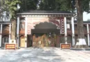 झटका - त्रिस्तरीय पंचायतों को लेकर असमंजस की स्थिति बरकरार