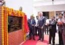 न्यायिक अधिकारियों के लिए नवनिर्मित चार आवासीय भवनों का चीफ जस्टिस हाई कोर्ट उत्तराखंड द्वारा लोकार्पण