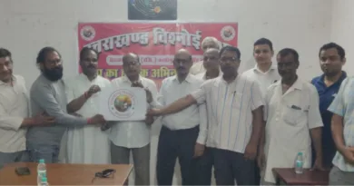 उत्तराखंड विश्नोई सभा सेवक दल ट्रस्ट कार्यकारिणी का गठन