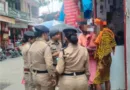 जिले में ऑपरेशन कालनेमि, ठगी करने वाले 120 कालनेमियों के खिलाफ कार्रवाई