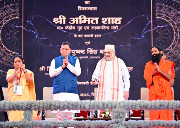 केंद्रीय गृहमंत्री ने मुख्यमंत्री धामी के नेतृत्व में उत्तराखंड सरकार द्वारा राज्य में किए जा रहे कार्यों व प्रयासों को सराहा