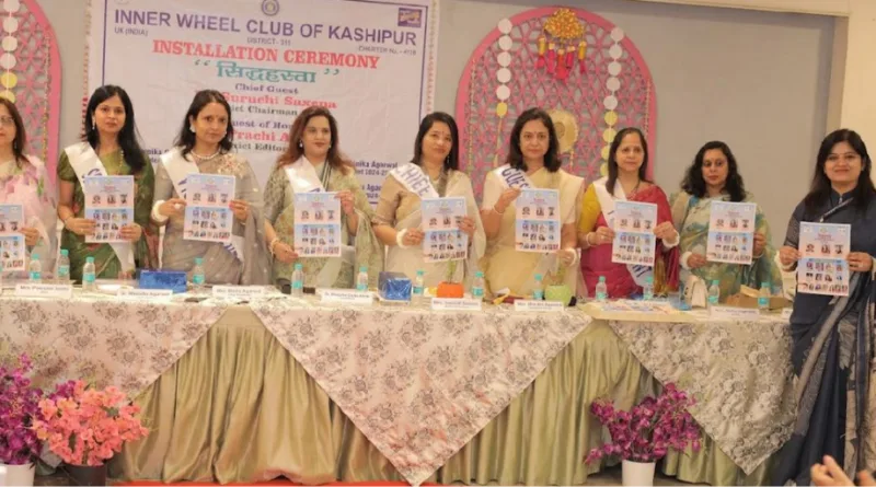 इनरव्हील क्लब आफॅ काशीपुर की डॉ0 दीपिका गुड़िया आत्रेय अध्यक्ष, संयुक्त सचिव डॉ0 नवप्रीत सहोता बनी