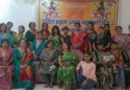महिलाओं ने तीज उत्सव का आयोजन हर्षाेल्लास मनाया