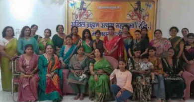 महिलाओं ने तीज उत्सव का आयोजन हर्षाेल्लास मनाया