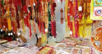 रक्षाबंधन के दिन राखी बाजार पर बारिश ने डाला खलल