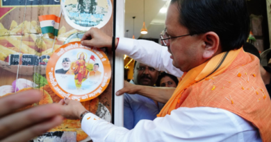 ‘स्वदेशी अपनाओ, राष्ट्र को आगे बढ़ाओ’ जनजागरूकता अभियान शुरू